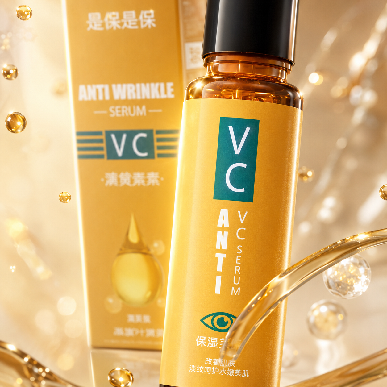 VC Lutein Anti-Wrinkle Serum 120ml – Lightweight Anti-Aging Formula for Firm & Radiant Skin